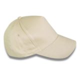 Classic Five Panel Polyester Cap light beige