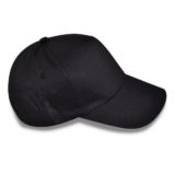 Classic Five Panel Cotton Cap black