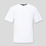 Sports T-shirt White